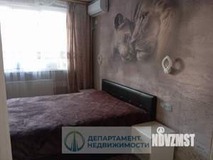3-к квартира, вторичка, 78м2, 2/5 этаж