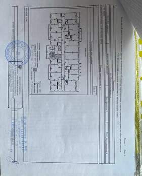 1-к квартира, вторичка, 41м2, 14/22 этаж