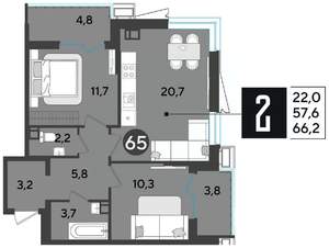 2-к квартира, строящийся дом, 67м2, 9/18 этаж