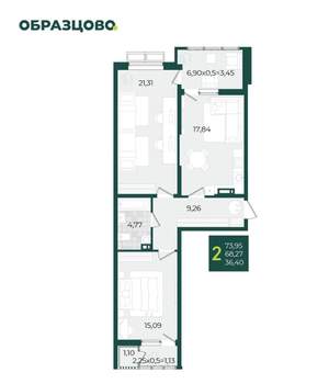 2-к квартира, вторичка, 74м2, 19/21 этаж