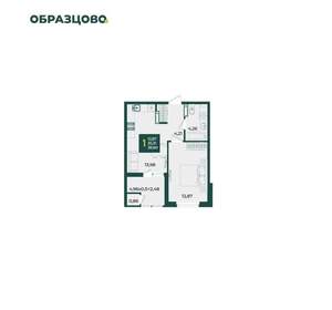 1-к квартира, вторичка, 39м2, 15/18 этаж