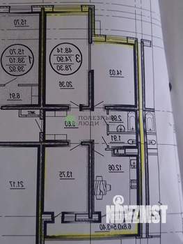 3-к квартира, вторичка, 77м2, 4/21 этаж