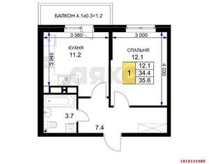 1-к квартира, вторичка, 36м2, 15/16 этаж