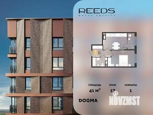 1-к квартира, вторичка, 41м2, 17/18 этаж