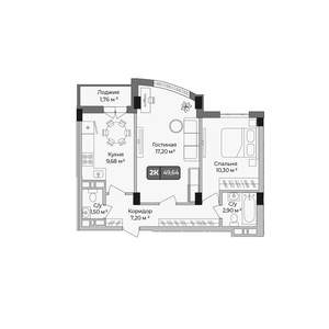 2-к квартира, вторичка, 50м2, 1/9 этаж
