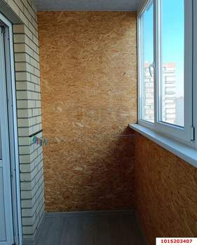 1-к квартира, вторичка, 37м2, 14/20 этаж