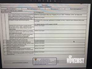 Студия квартира, вторичка, 52м2, 1/17 этаж