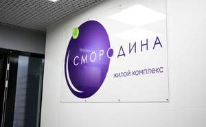 1-к квартира, вторичка, 33м2, 6/16 этаж