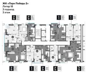 2-к квартира, строящийся дом, 60м2, 3/9 этаж
