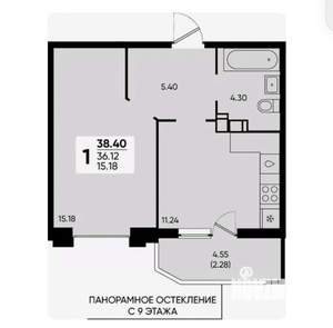 1-к квартира, вторичка, 39м2, 5/22 этаж