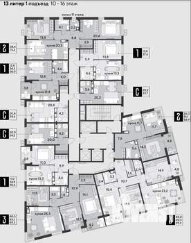 2-к квартира, строящийся дом, 56м2, 13/18 этаж