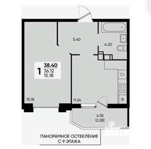 1-к квартира, вторичка, 39м2, 9/22 этаж