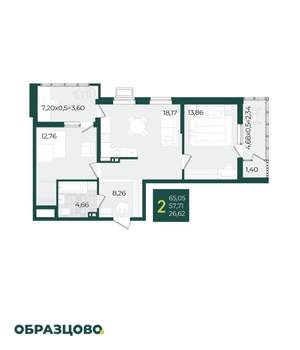 2-к квартира, вторичка, 65м2, 5/21 этаж