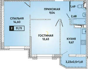 2-к квартира, вторичка, 52м2, 9/22 этаж