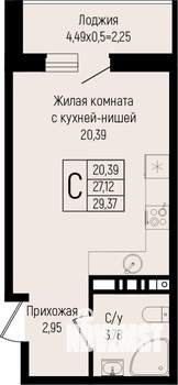 Студия квартира, вторичка, 29м2, 8/14 этаж