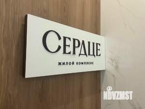 Студия квартира, вторичка, 27м2, 18/24 этаж