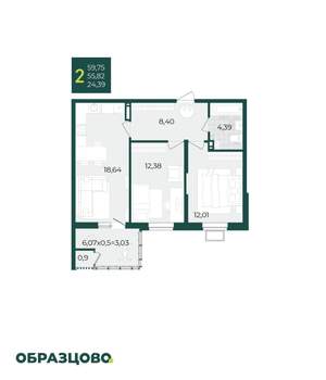 2-к квартира, вторичка, 60м2, 10/21 этаж