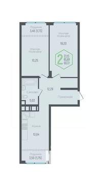 2-к квартира, вторичка, 67м2, 16/24 этаж