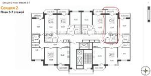 Студия квартира, вторичка, 26м2, 5/23 этаж