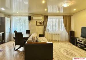 3-к квартира, вторичка, 62м2, 1/9 этаж