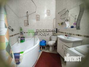 1-к квартира, вторичка, 28м2, 4/8 этаж