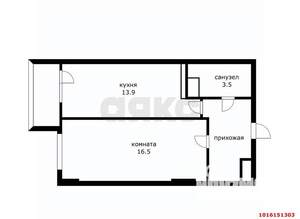 1-к квартира, вторичка, 42м2, 15/17 этаж