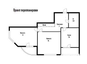 2-к квартира, вторичка, 45м2, 3/16 этаж