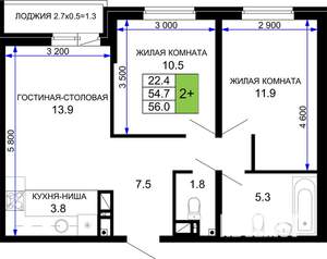 2-к квартира, строящийся дом, 56м2, 14/16 этаж