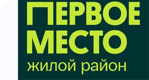 2-к квартира, вторичка, 44м2, 2/18 этаж