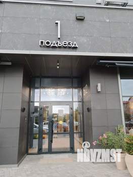 1-к квартира, вторичка, 36м2, 13/24 этаж