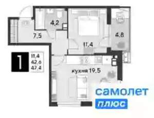 1-к квартира, вторичка, 47м2, 3/9 этаж