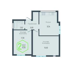 2-к квартира, вторичка, 68м2, 3/3 этаж