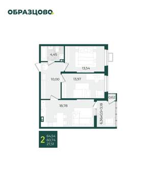 2-к квартира, вторичка, 65м2, 13/21 этаж