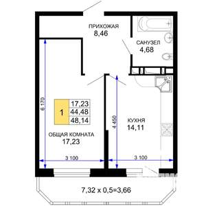 1-к квартира, строящийся дом, 48м2, 19/19 этаж
