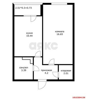 1-к квартира, вторичка, 39м2, 4/4 этаж