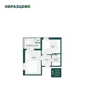 1-к квартира, вторичка, 40м2, 4/21 этаж