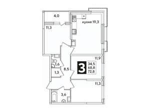 3-к квартира, вторичка, 73м2, 11/16 этаж