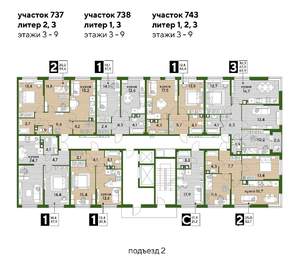 Студия квартира, сданный дом, 21м2, 9/16 этаж