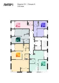 2-к квартира, вторичка, 62м2, 8/18 этаж