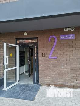 1-к квартира, вторичка, 32м2, 15/16 этаж