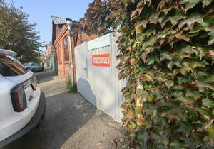 1-к квартира, вторичка, 30м2, 1/1 этаж