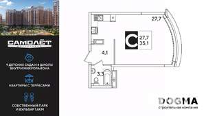Студия квартира, вторичка, 35м2, 14/16 этаж