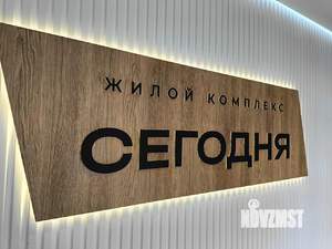 1-к квартира, вторичка, 44м2, 9/12 этаж