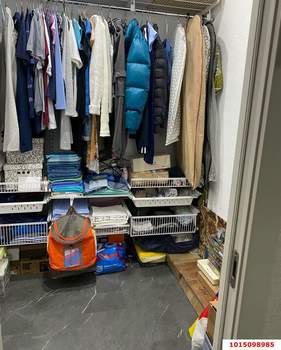 3-к квартира, вторичка, 76м2, 15/20 этаж