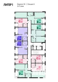 2-к квартира, вторичка, 67м2, 3/18 этаж
