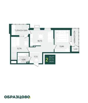 2-к квартира, вторичка, 65м2, 7/21 этаж