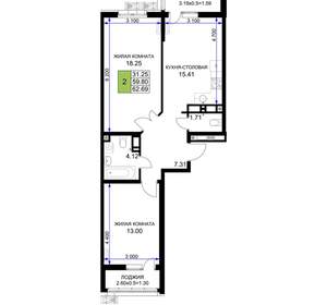 2-к квартира, вторичка, 63м2, 12/18 этаж