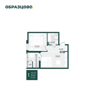 1-к квартира, строящийся дом, 40м2, 9/21 этаж
