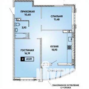 2-к квартира, вторичка, 61м2, 15/18 этаж