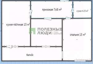 2-к квартира, вторичка, 48м2, 6/7 этаж